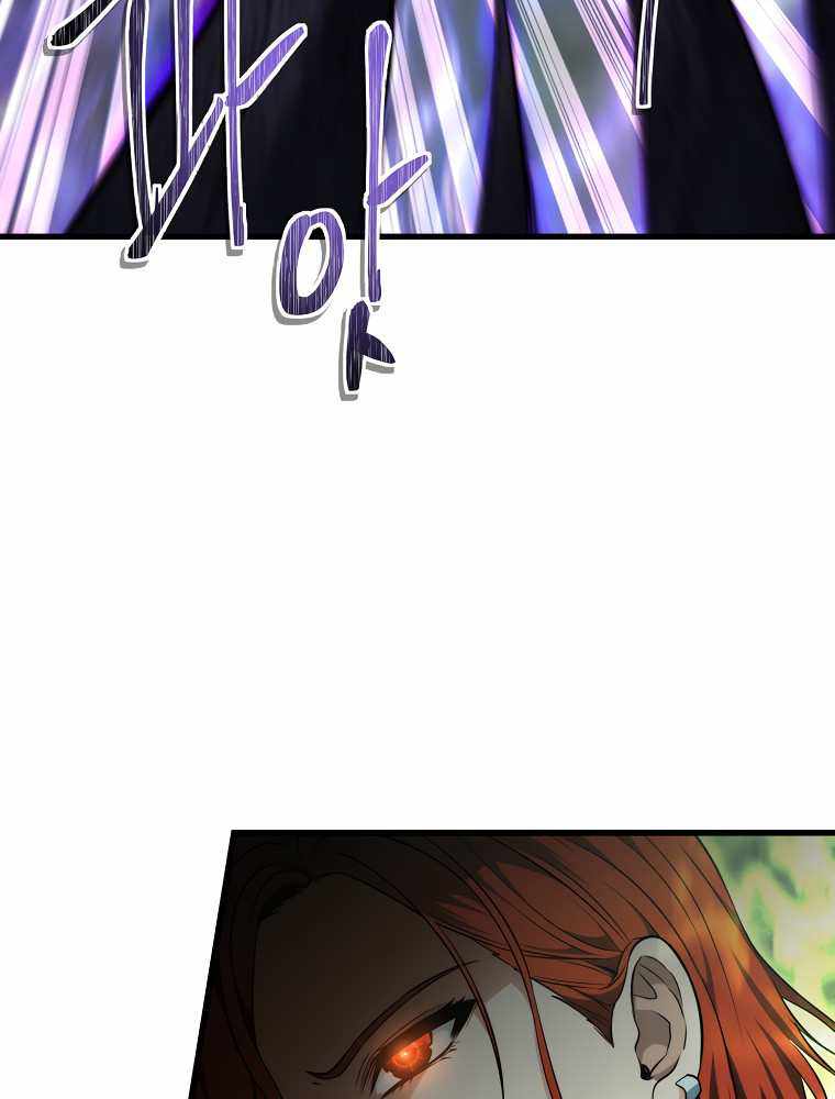 Ranker Who Lives A Second Time Chapter 114 108 005