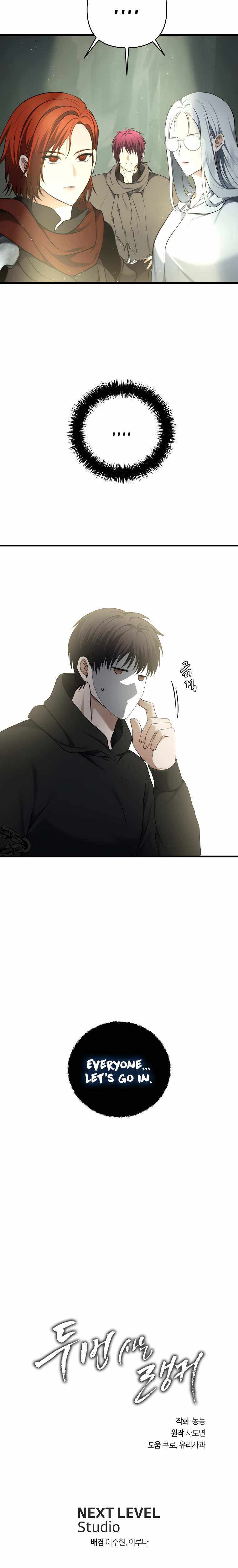 Ranker Who Lives A Second Time Chapter 114 135 032