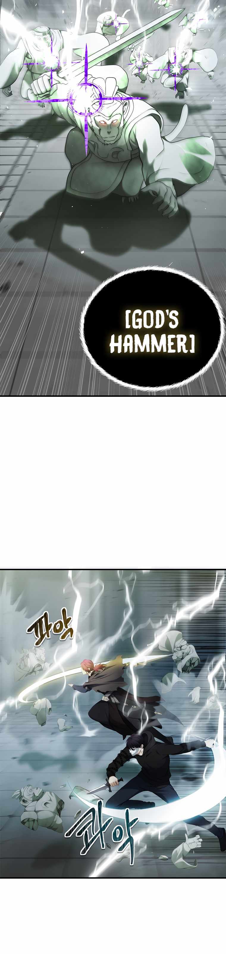 Ranker Who Lives A Second Time Chapter 115 123 023