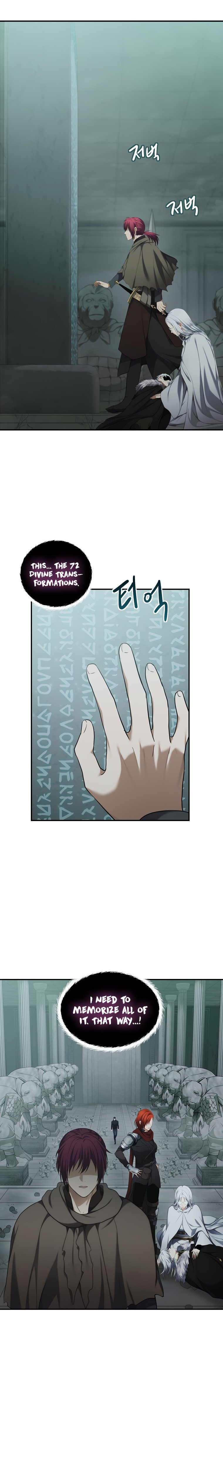 Ranker Who Lives A Second Time Chapter 116 84 002