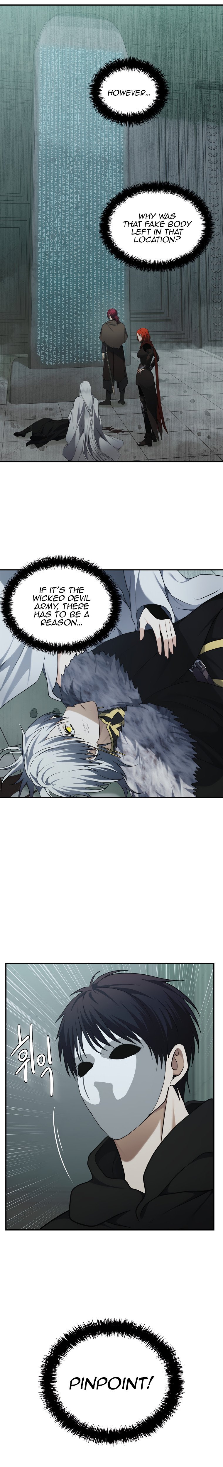 Ranker Who Lives A Second Time Chapter 116 90 008