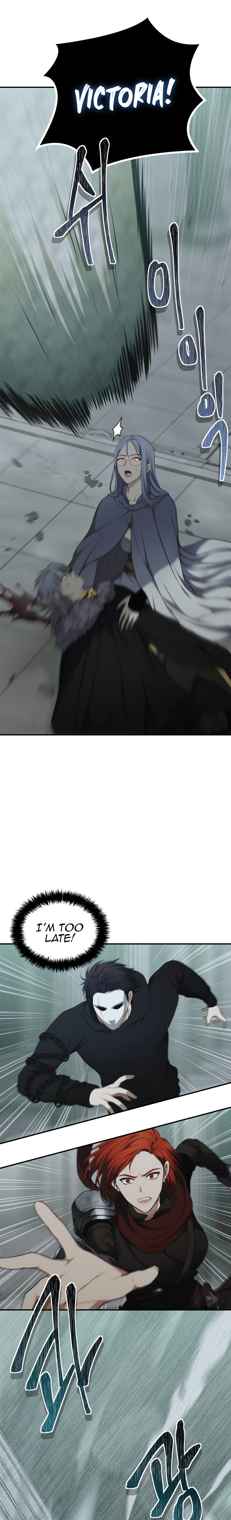 Ranker Who Lives A Second Time Chapter 116 92 010