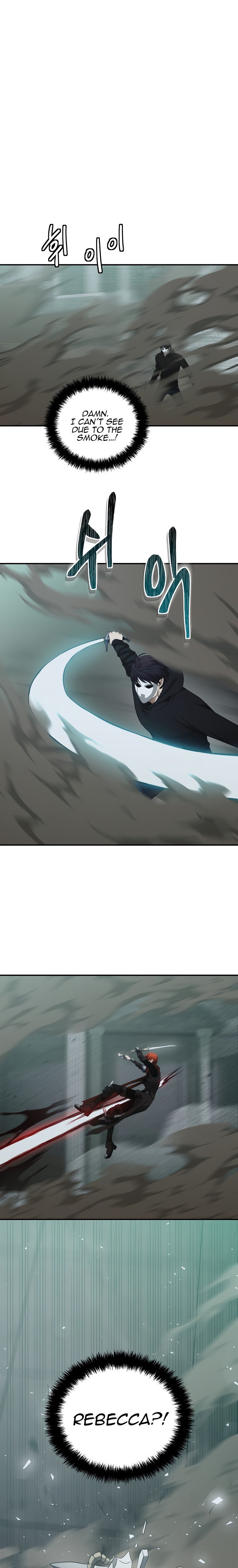 Ranker Who Lives A Second Time Chapter 116 94 012