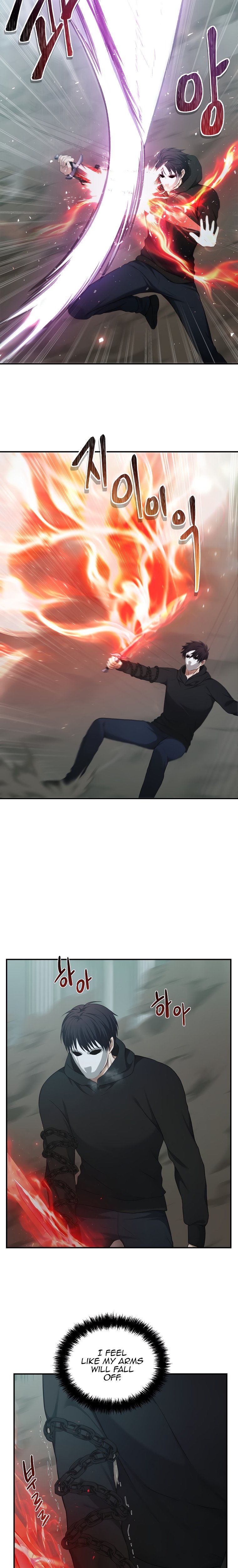 Ranker Who Lives A Second Time Chapter 116 96 014