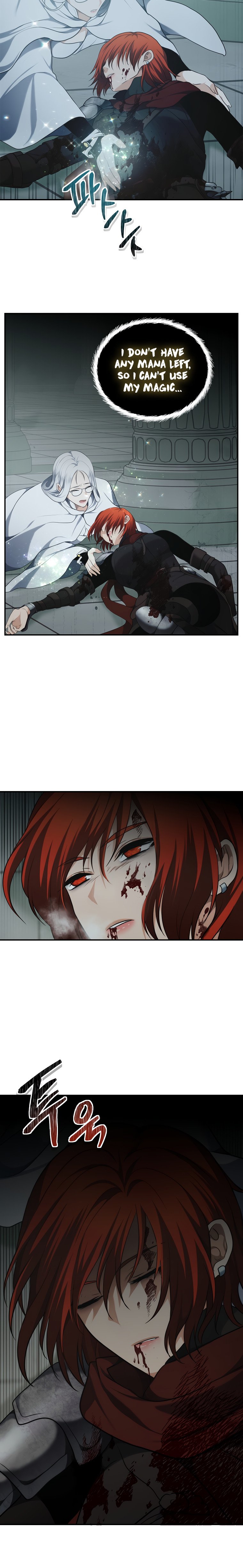 Ranker Who Lives A Second Time Chapter 116 105 023