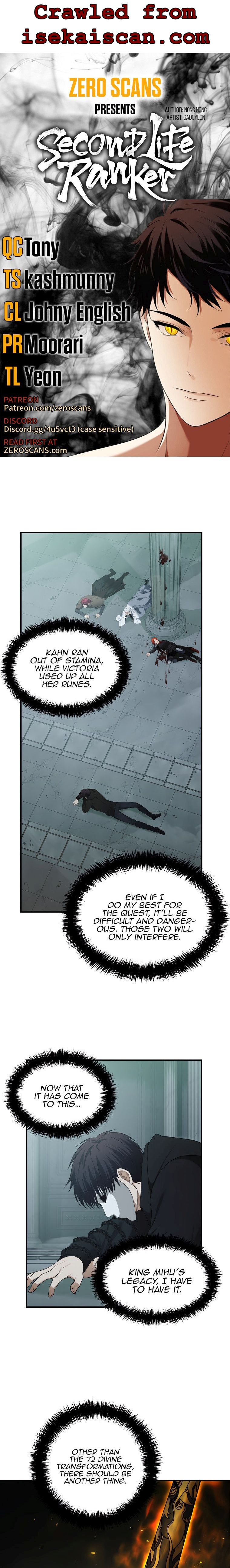 Ranker Who Lives A Second Time Chapter 117 101 001