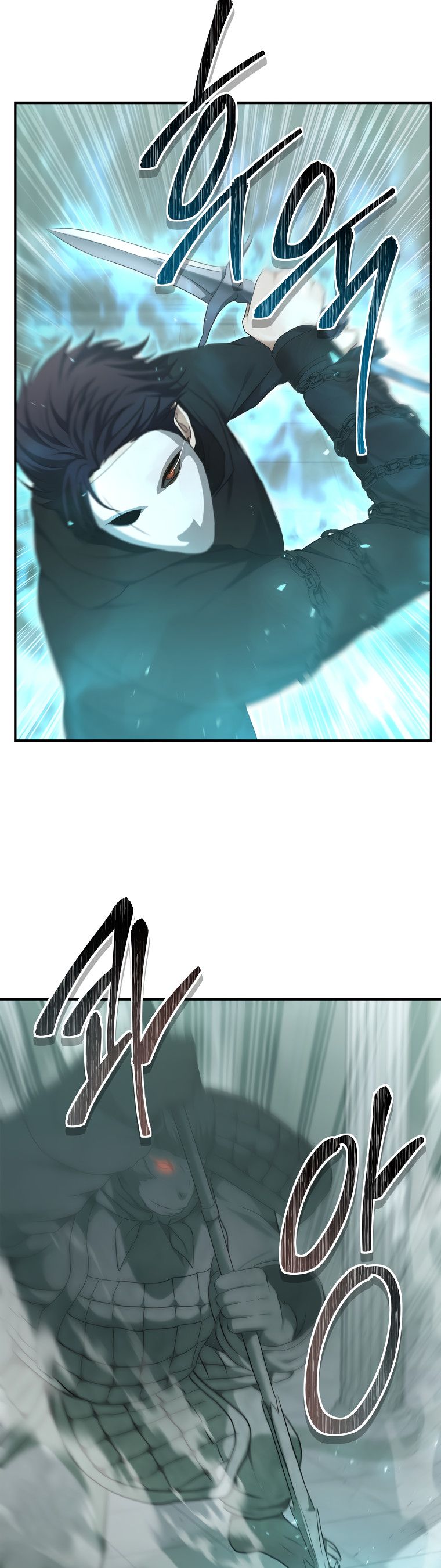 Ranker Who Lives A Second Time Chapter 117 113 013