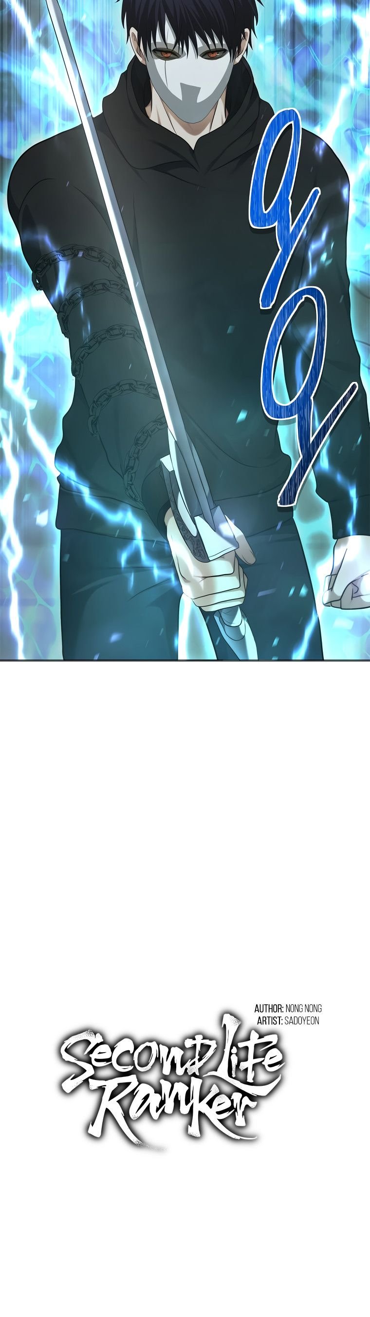 Ranker Who Lives A Second Time Chapter 117 117 017