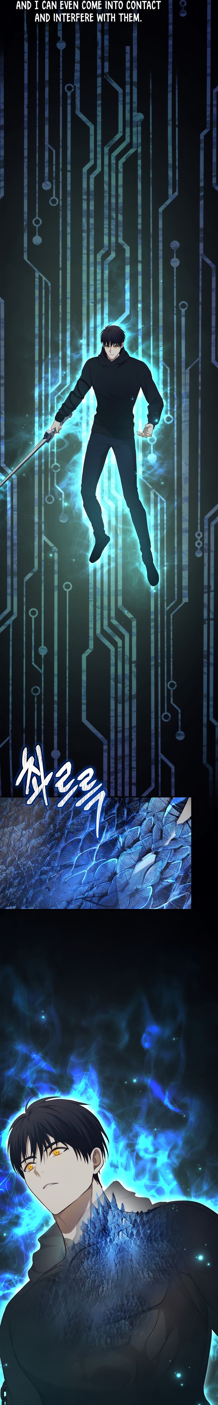 Ranker Who Lives A Second Time Chapter 117 123 023