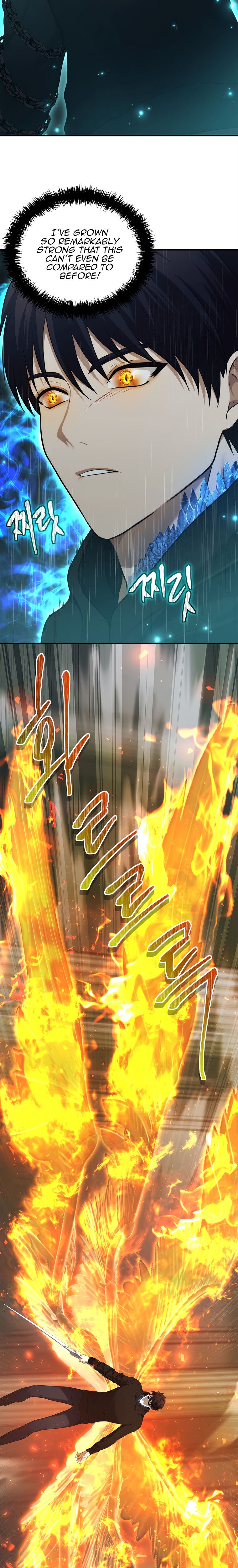Ranker Who Lives A Second Time Chapter 117 124 024