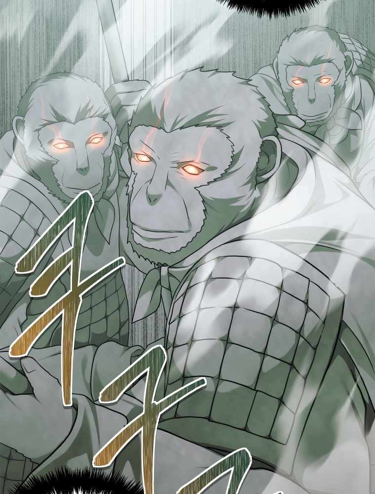 Ranker Who Lives A Second Time Chapter 118 123 005