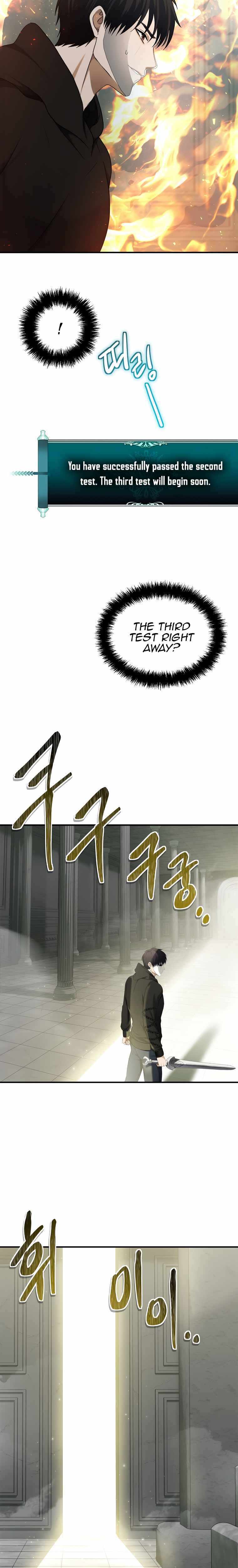 Ranker Who Lives A Second Time Chapter 118 131 013