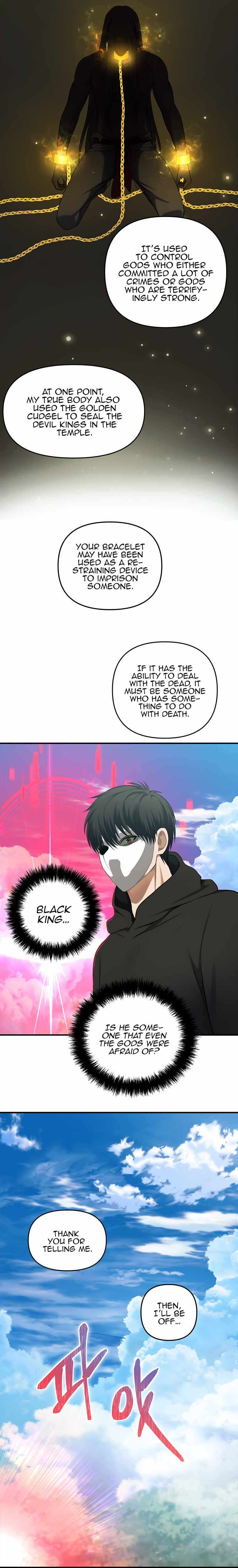 Ranker Who Lives A Second Time Chapter 118 151 033