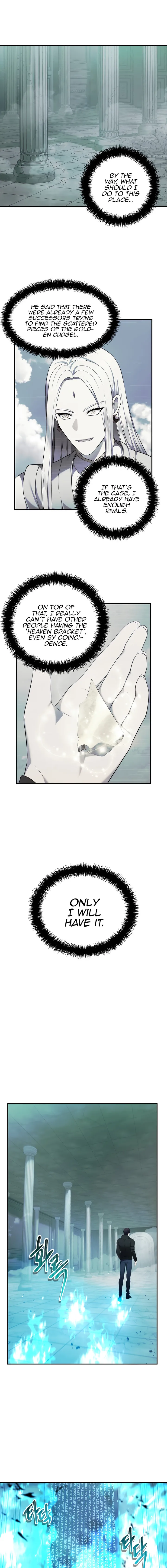 Ranker Who Lives A Second Time Chapter 119 82 003