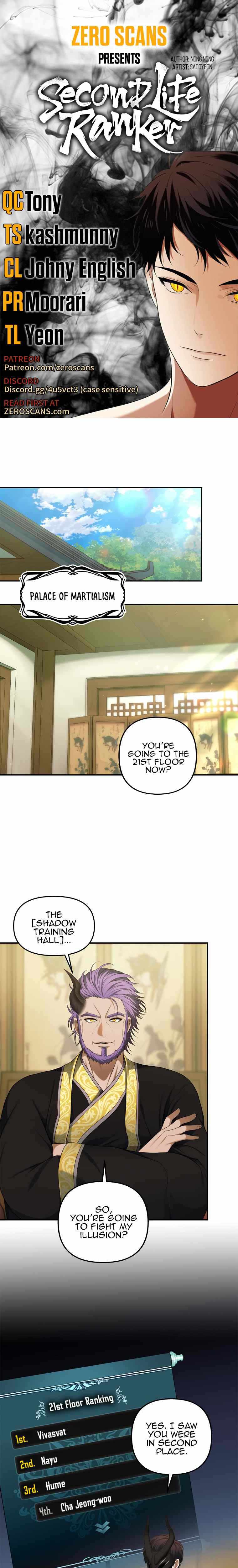 Ranker Who Lives A Second Time Chapter 120 110 001