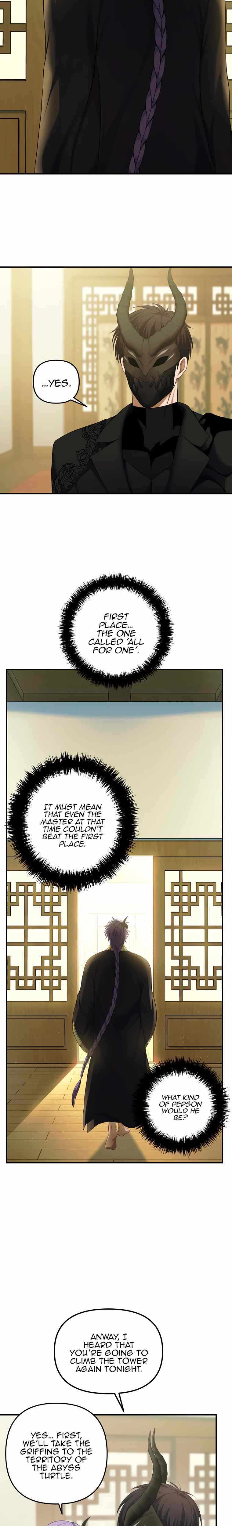 Ranker Who Lives A Second Time Chapter 120 114 005