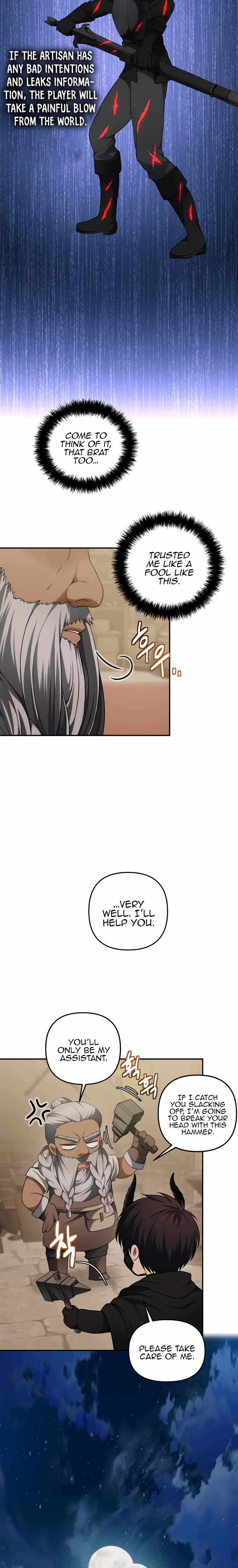 Ranker Who Lives A Second Time Chapter 120 129 020