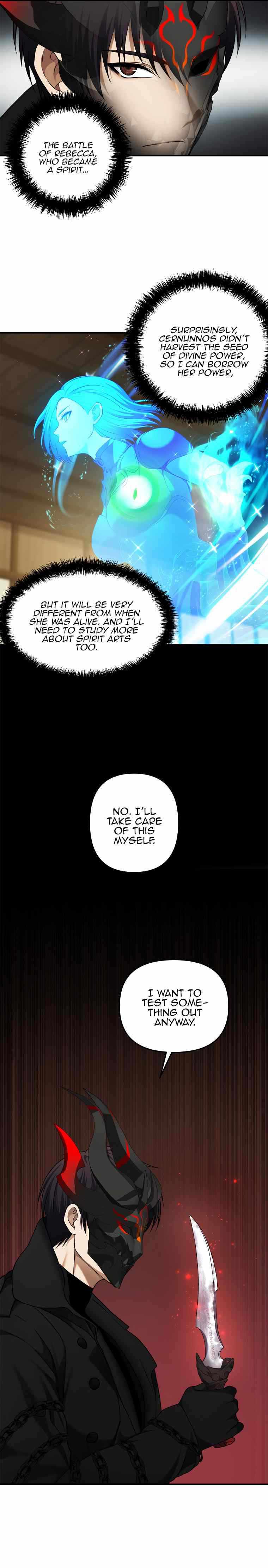 Ranker Who Lives A Second Time Chapter 122 98 010