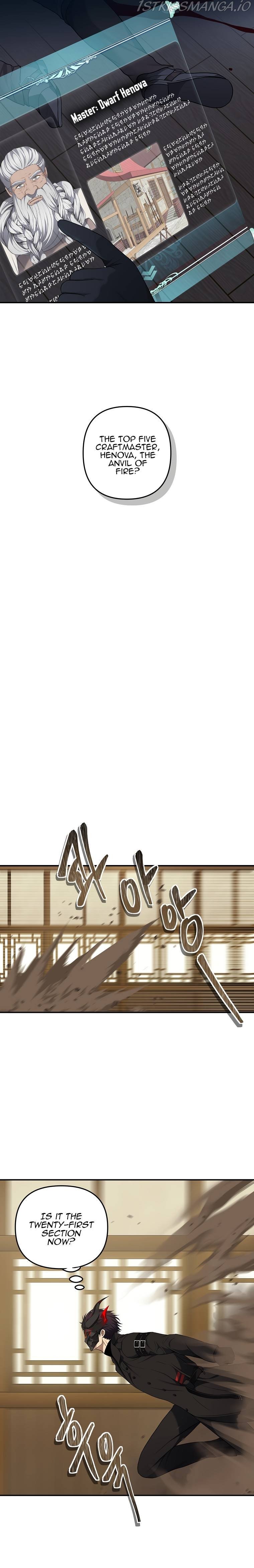 Ranker Who Lives A Second Time Chapter 123 105 005
