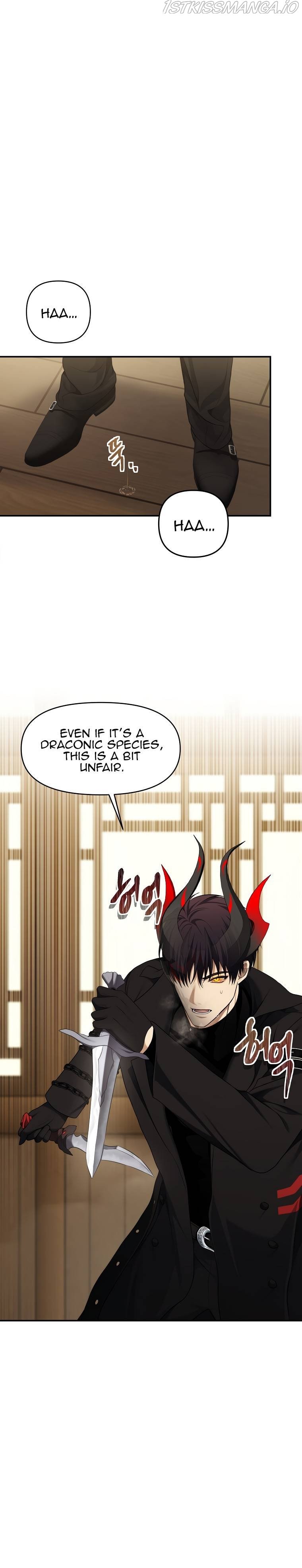 Ranker Who Lives A Second Time Chapter 123 115 015