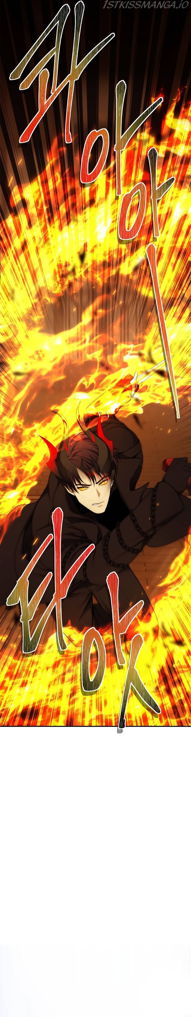 Ranker Who Lives A Second Time Chapter 123 119 019