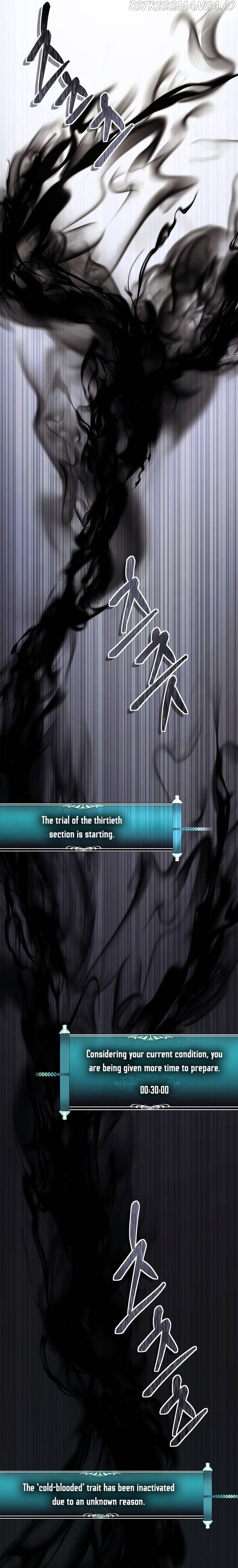 Ranker Who Lives A Second Time Chapter 123 120 020