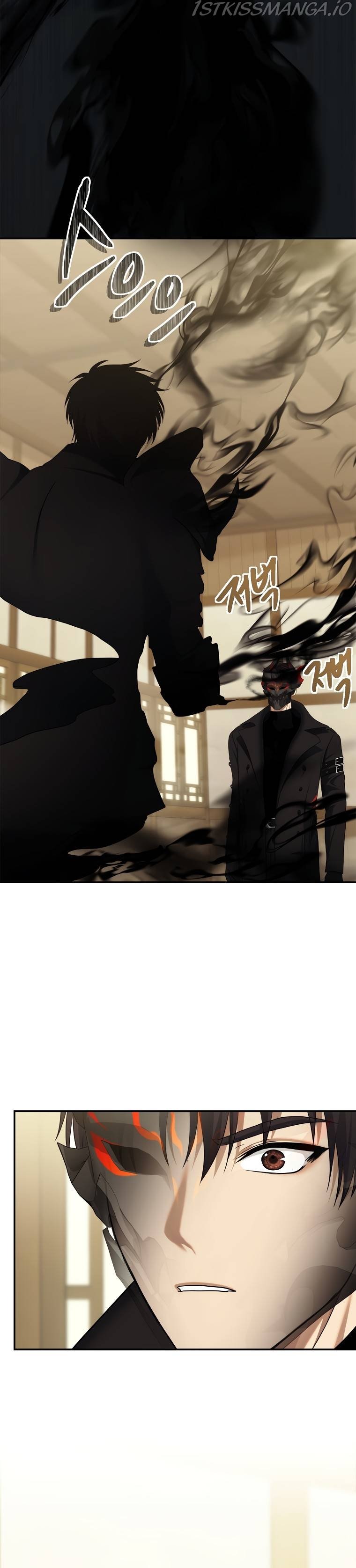 Ranker Who Lives A Second Time Chapter 123 121 021