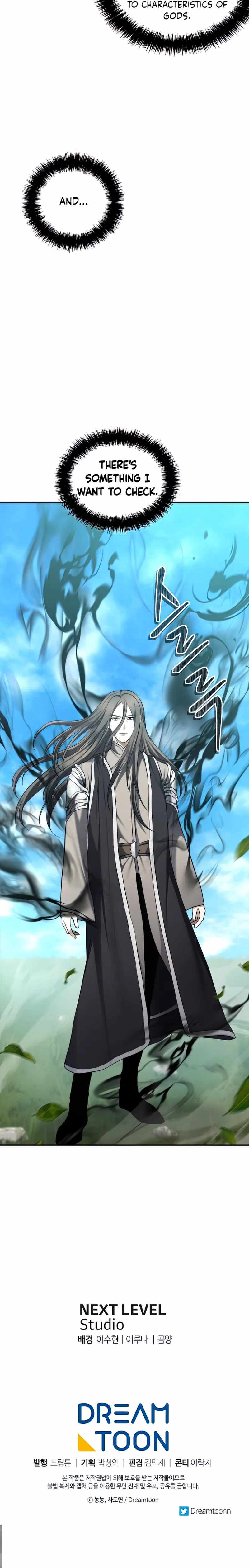 Ranker Who Lives A Second Time Chapter 125 103 024