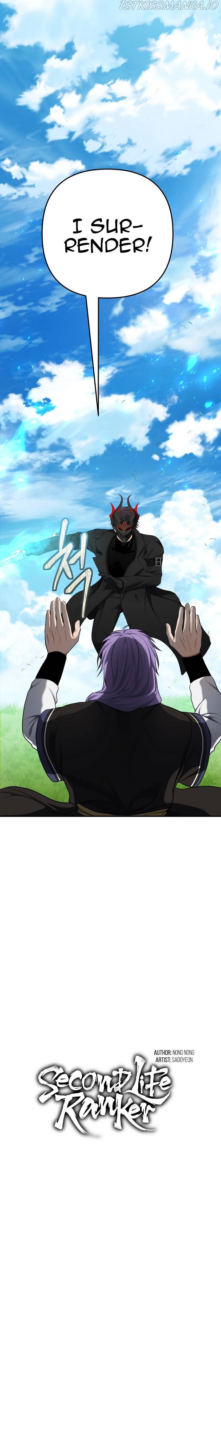Ranker Who Lives A Second Time Chapter 126 116 010