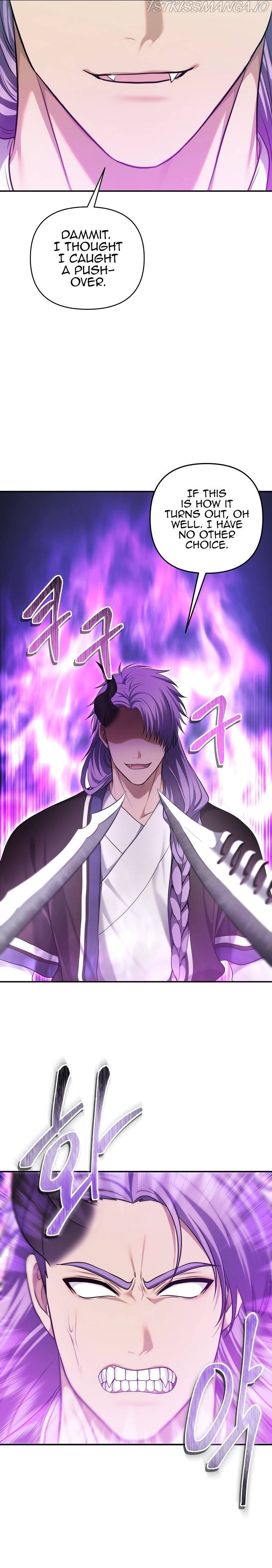Ranker Who Lives A Second Time Chapter 126 126 020