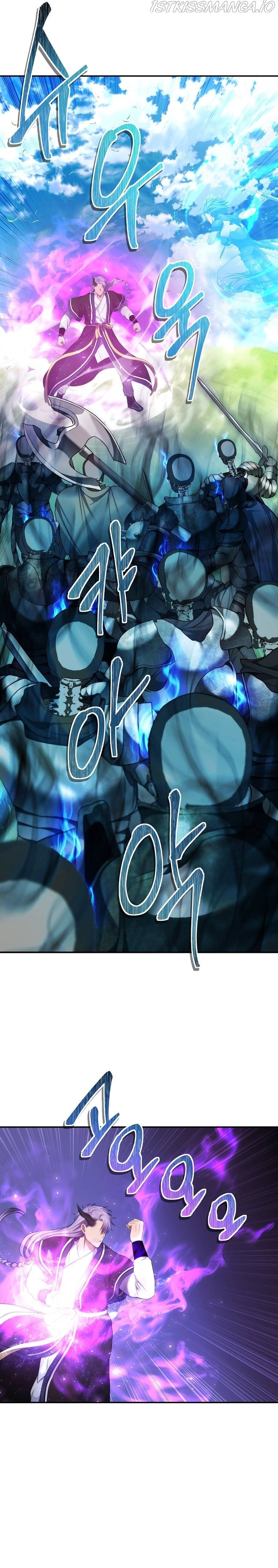 Ranker Who Lives A Second Time Chapter 126 130 024