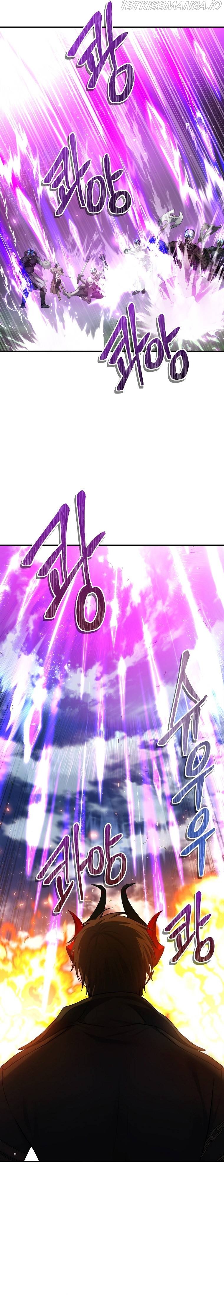 Ranker Who Lives A Second Time Chapter 126 132 026