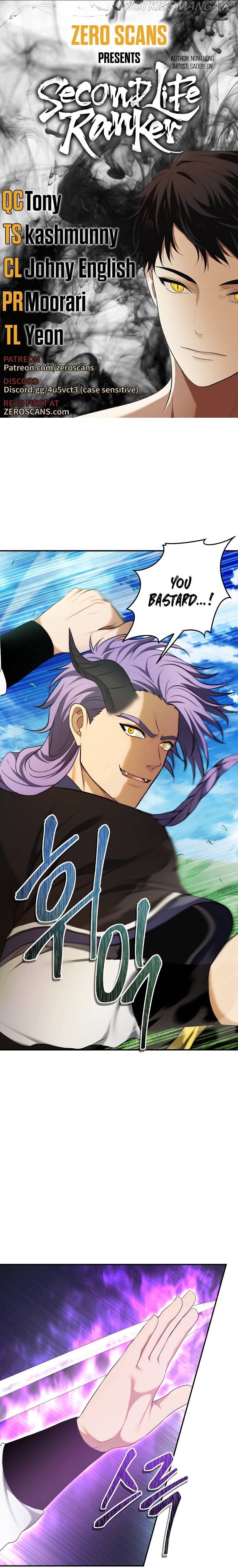 Ranker Who Lives A Second Time Chapter 127 101 001