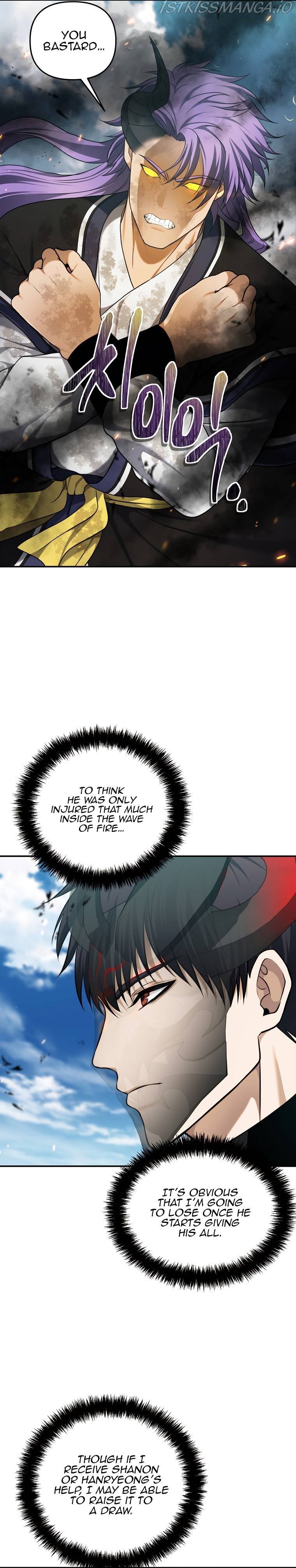 Ranker Who Lives A Second Time Chapter 127 109 009