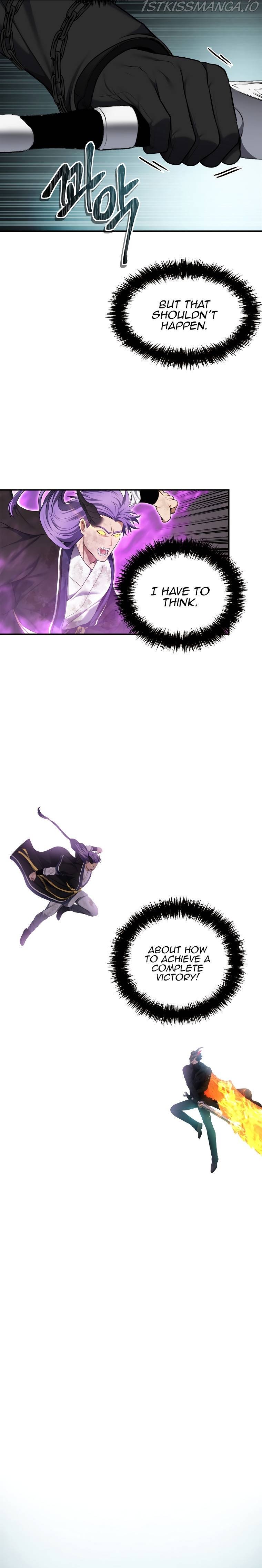 Ranker Who Lives A Second Time Chapter 127 110 010