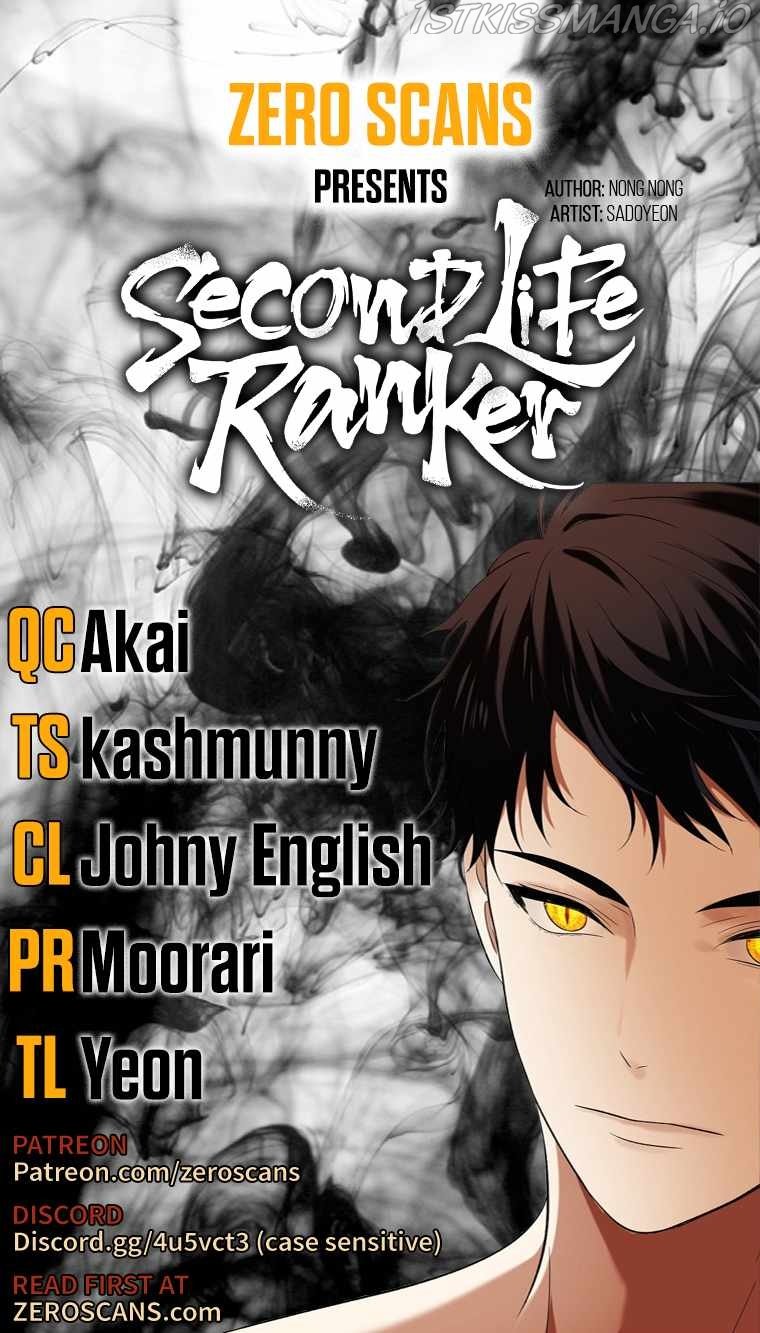Ranker Who Lives A Second Time Chapter 128 98 001