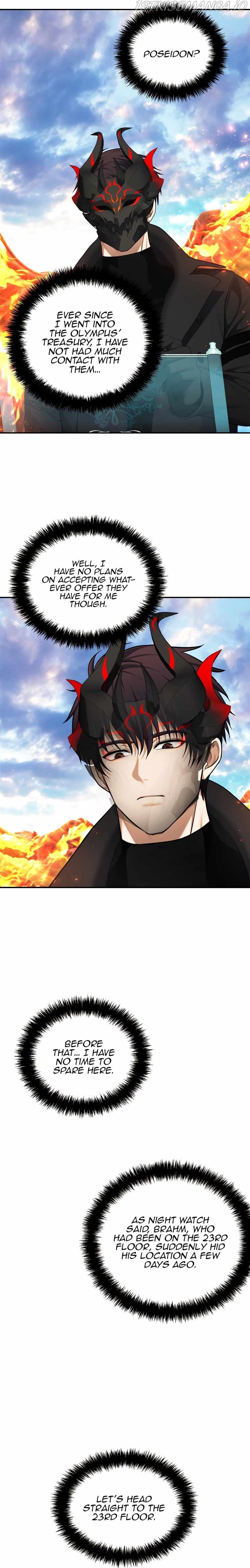 Ranker Who Lives A Second Time Chapter 128 116 019