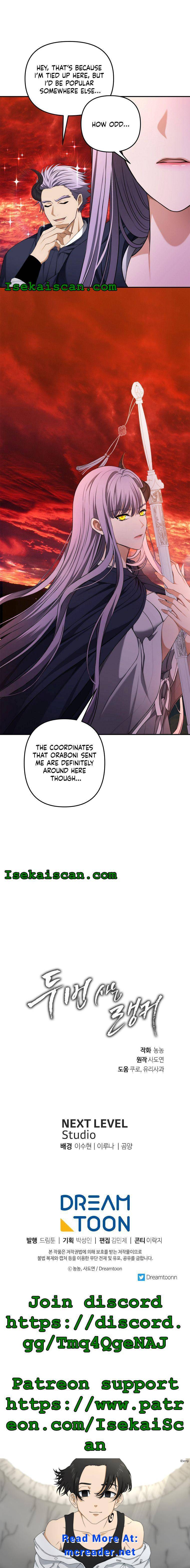 Ranker Who Lives A Second Time Chapter 131 43 009