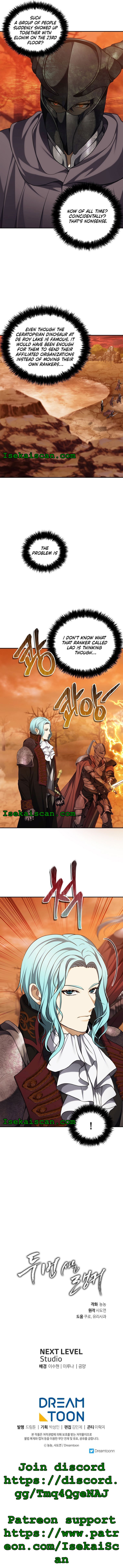 Ranker Who Lives A Second Time Chapter 132 39 008
