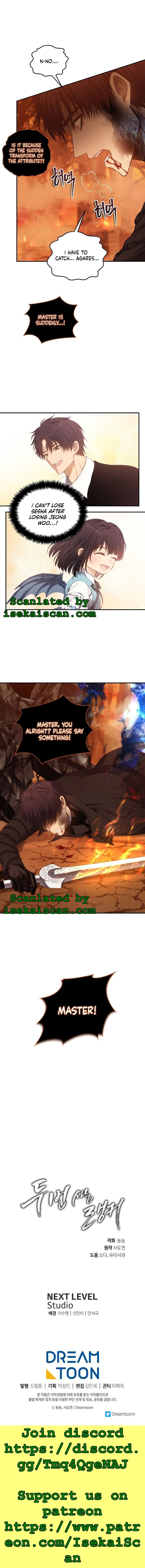Ranker Who Lives A Second Time Chapter 139 39 008