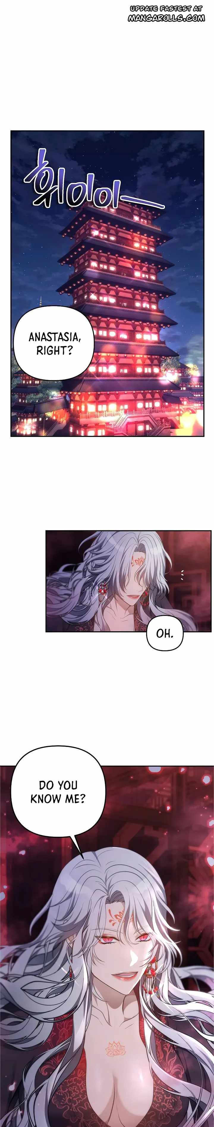 Ranker Who Lives A Second Time Chapter 143 65 01