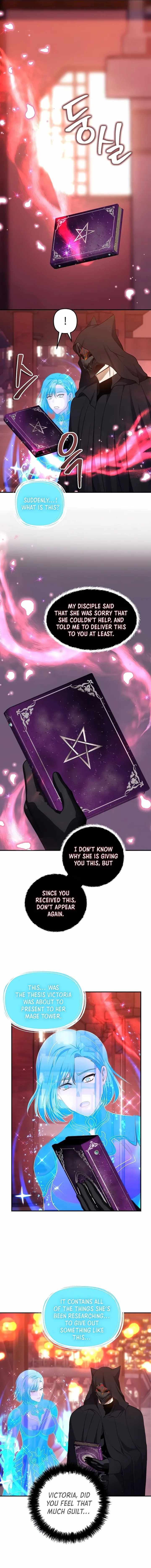 Ranker Who Lives A Second Time Chapter 143 73 09