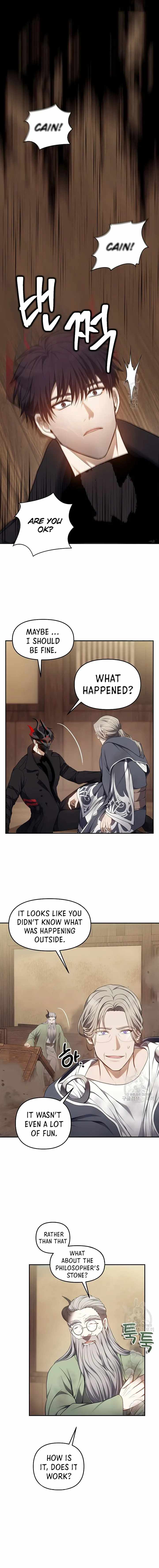 Ranker Who Lives A Second Time Chapter 143 82 18