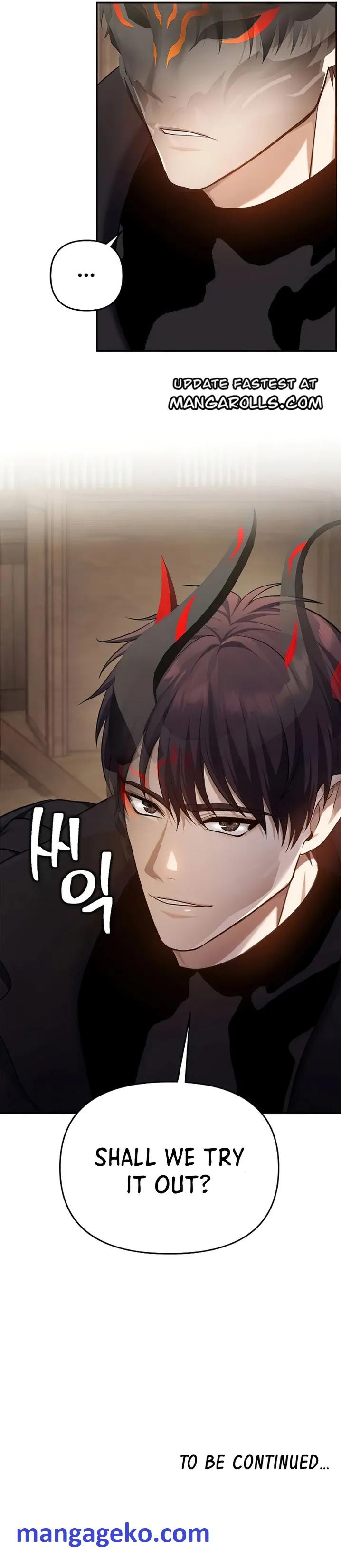Ranker Who Lives A Second Time Chapter 143 83 19
