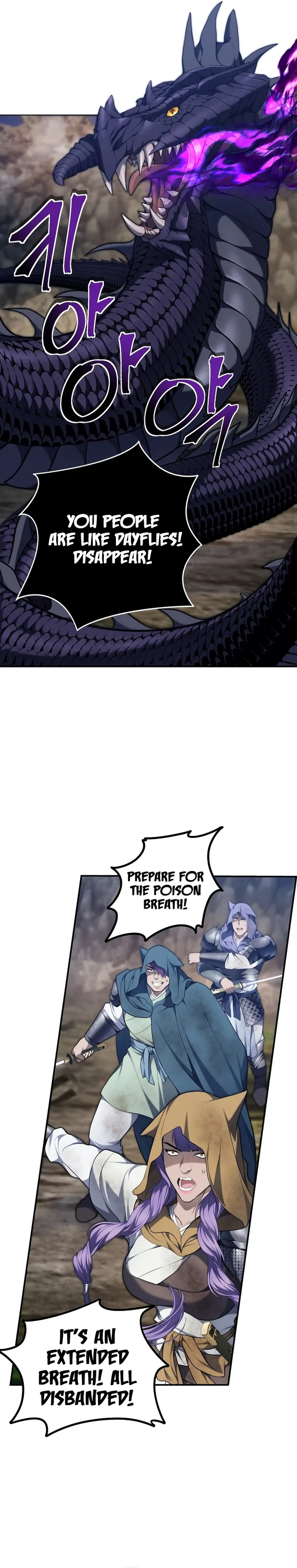 Ranker Who Lives A Second Time Chapter 155 102 14