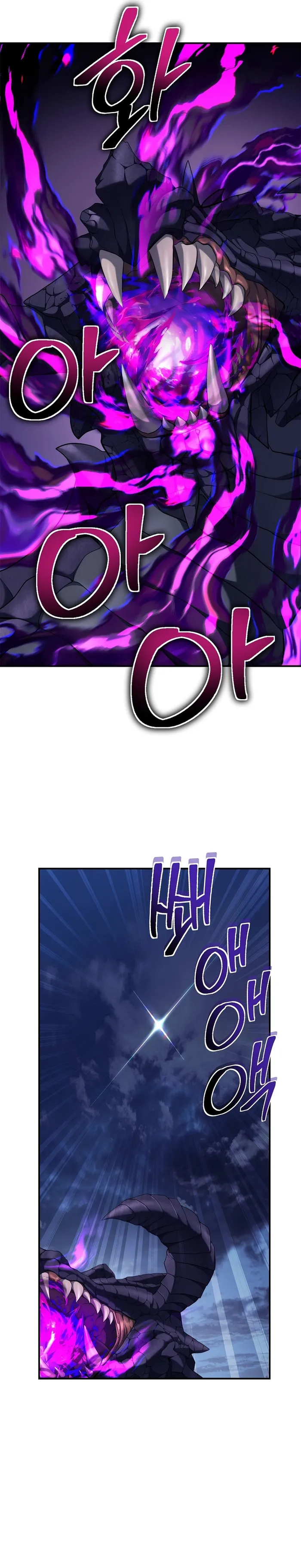 Ranker Who Lives A Second Time Chapter 155 103 15