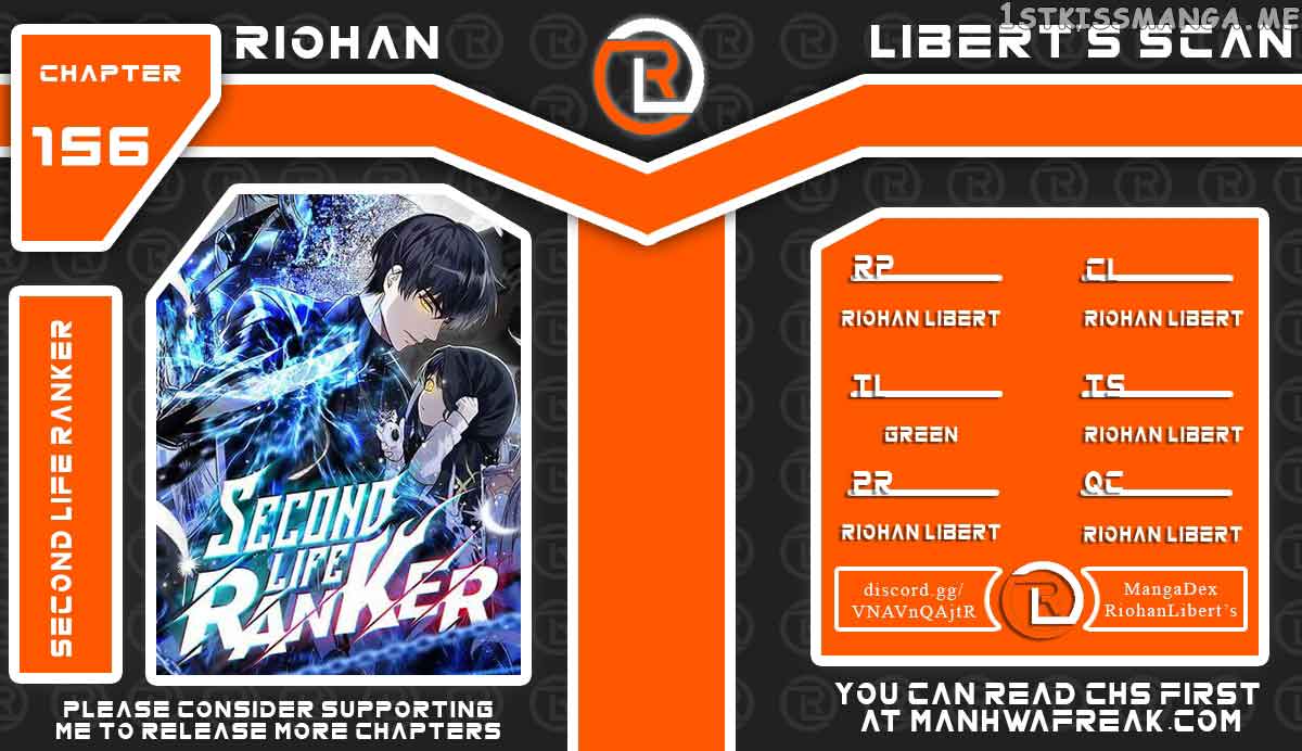 Ranker Who Lives A Second Time Chapter 156 41 01