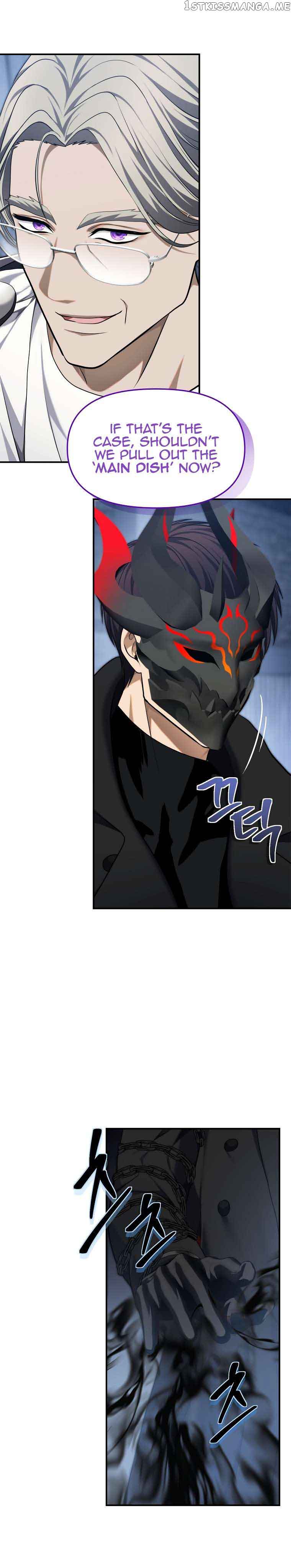 Ranker Who Lives A Second Time Chapter 160 94 04