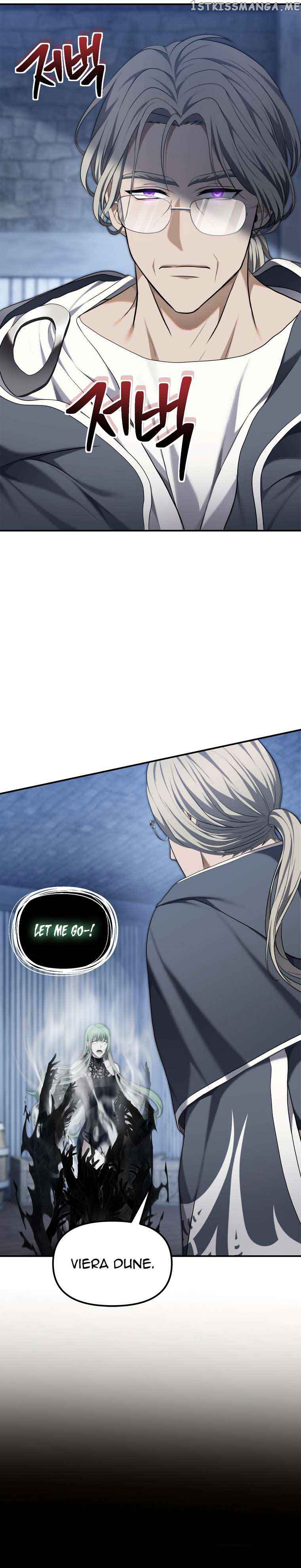 Ranker Who Lives A Second Time Chapter 160 98 08