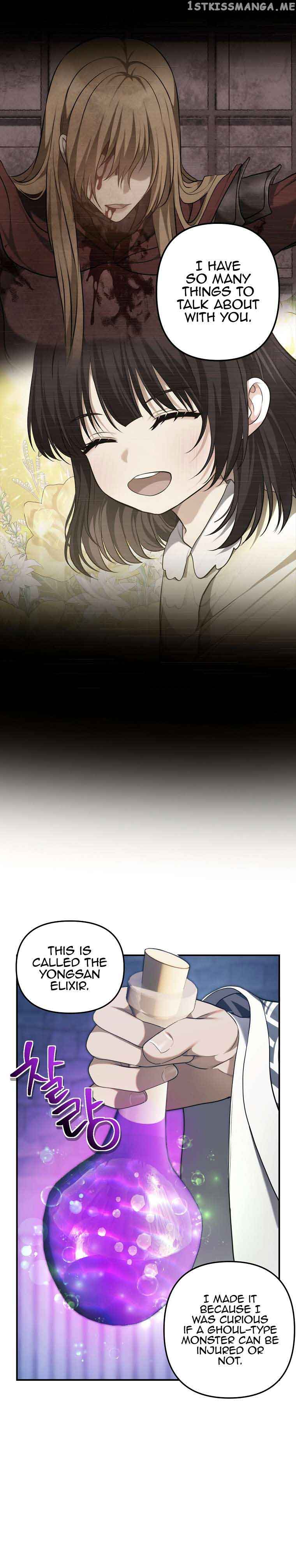 Ranker Who Lives A Second Time Chapter 160 99 09
